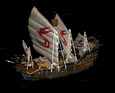 galleon.jpg (34788 Byte)